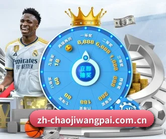 超级ace APP 深度功能